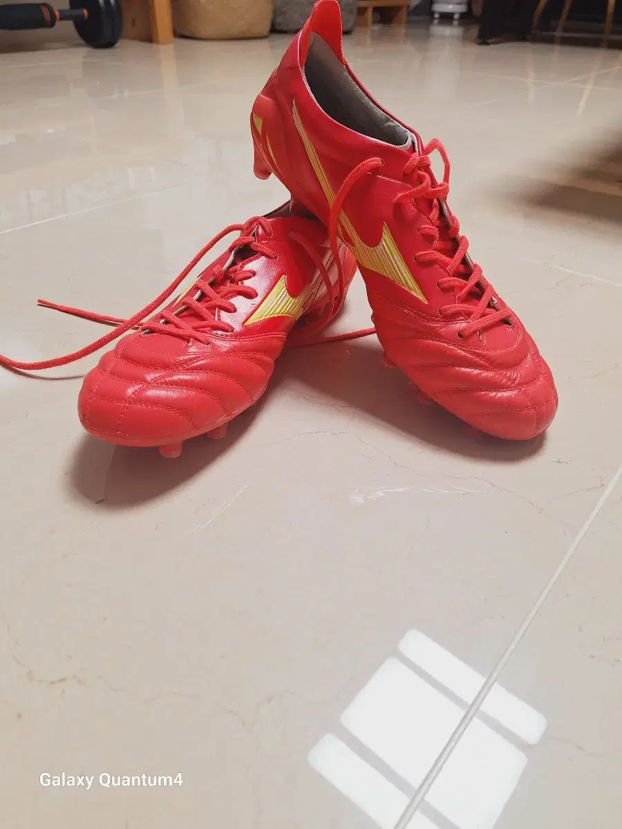 Mizuno MORELIA NEO IV ELITE